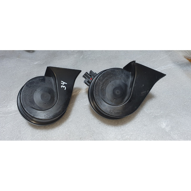 【show0711】 CHEVROLET SPARK AIR HORN SIGNAL 2016-2019 GM 95374485 PRICE