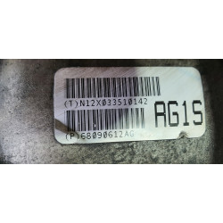 JEEP CHEROKEE KL CHRYSLER 200 2.4L 3.2L 3.6L 4WD 1 SPEED REAR AXLE DIFFERENTIAL 2014-2018 68090612AG 05106270AD 6830679