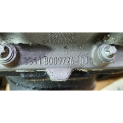 BMW X5M F95 X6M F96 4.4L 3.15 REAR AXLE DIFFERENTIAL 2019-2024 8047170 33118009726 8043631 33108047170 33108047171