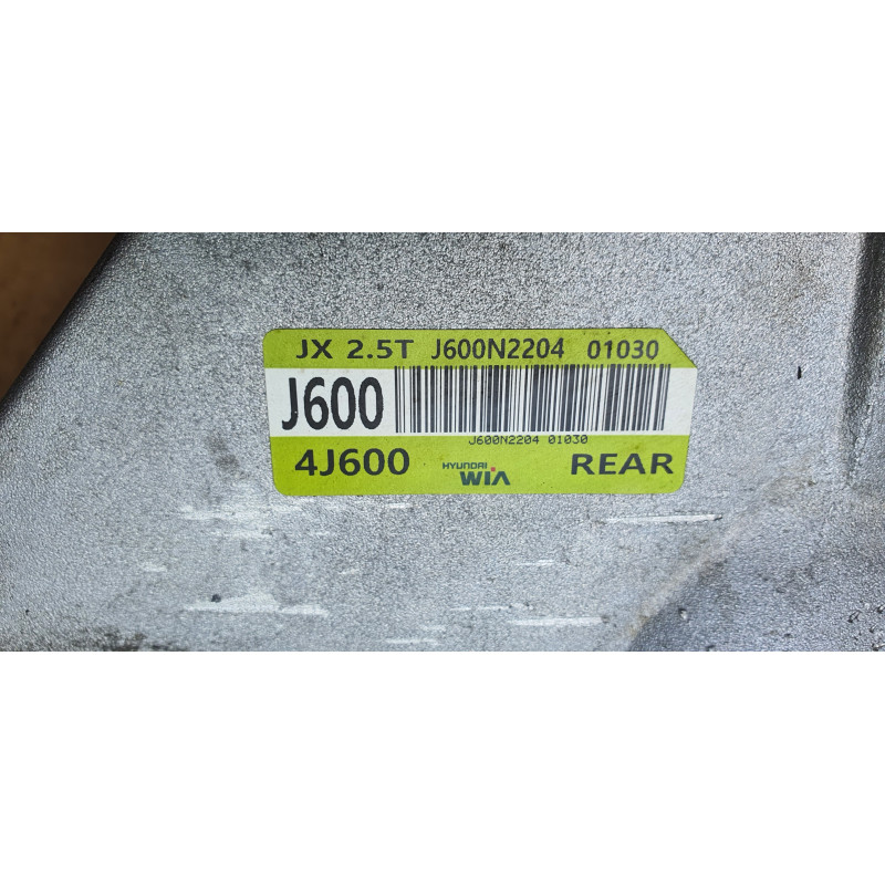 HYUNDAI GENESIS GV80 2.5L 2.5T JX REAR DIFFERENTIAL CARRIER 2021-2024 ...