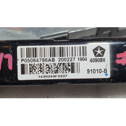 CHRYSLER 300 ANTENNA AMP AMPLIFIER BOOSTER MODULE SENSOR 2013-2022 05064786AB 5064786AA