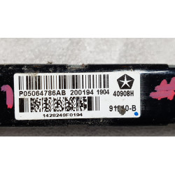 CHRYSLER 300 ANTENNA AMP AMPLIFIER BOOSTER MODULE SENSOR 2013-2022 05064786AB 5064786AA