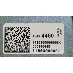 OPEL CORSA ROOF GPS RADIO ANTENNA 2006-2020 GM 13484450