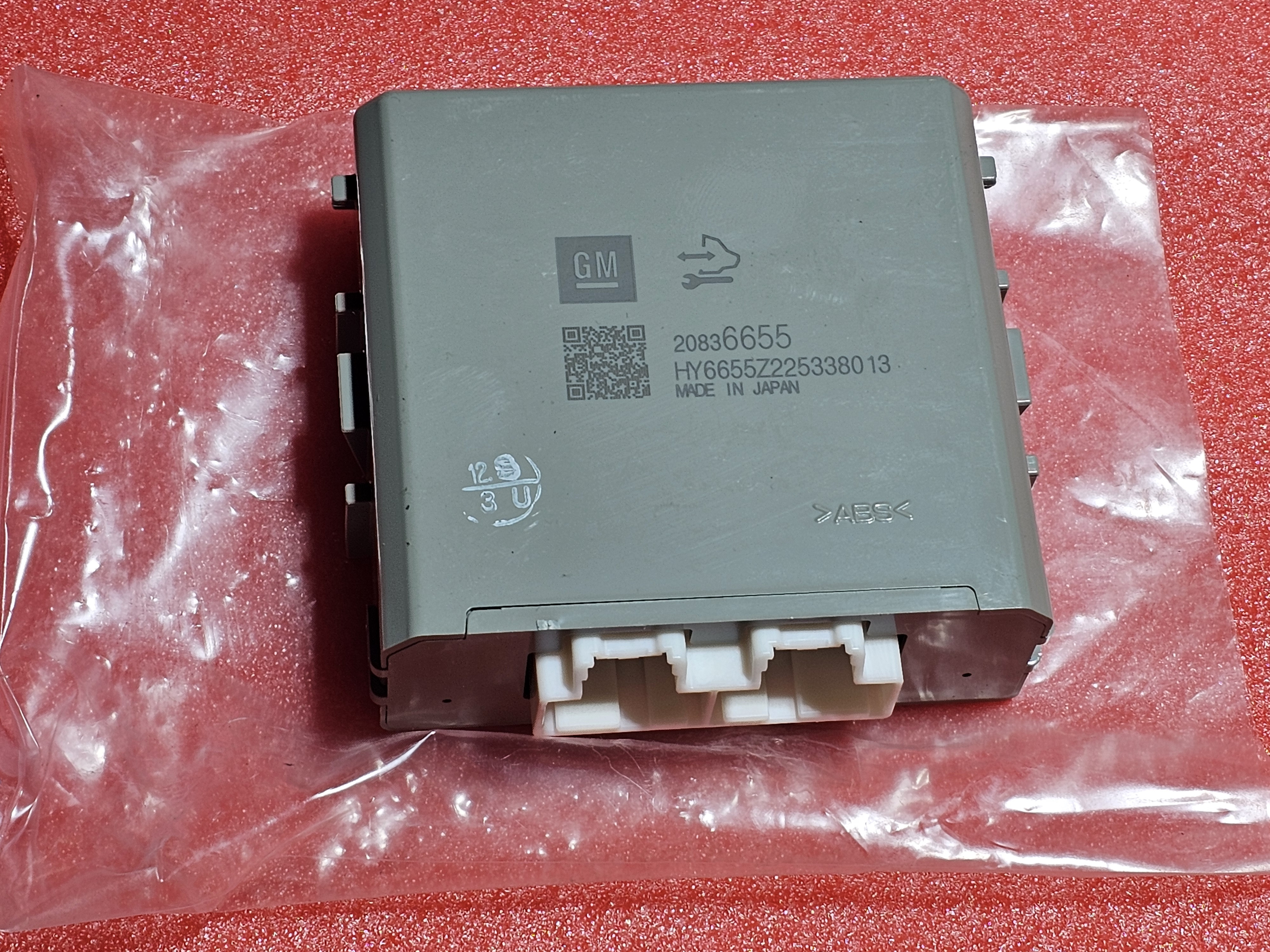 CADILLAC SRX HEADLIGHT LEVEL CONTROL MODULE 2010-2016 GM