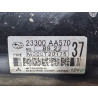 SUBARU IMPREZA LEGACY FORESTER 2.5L STARTER MOTOR 2008-2018 23300AA570 23300AA573 23300AA572