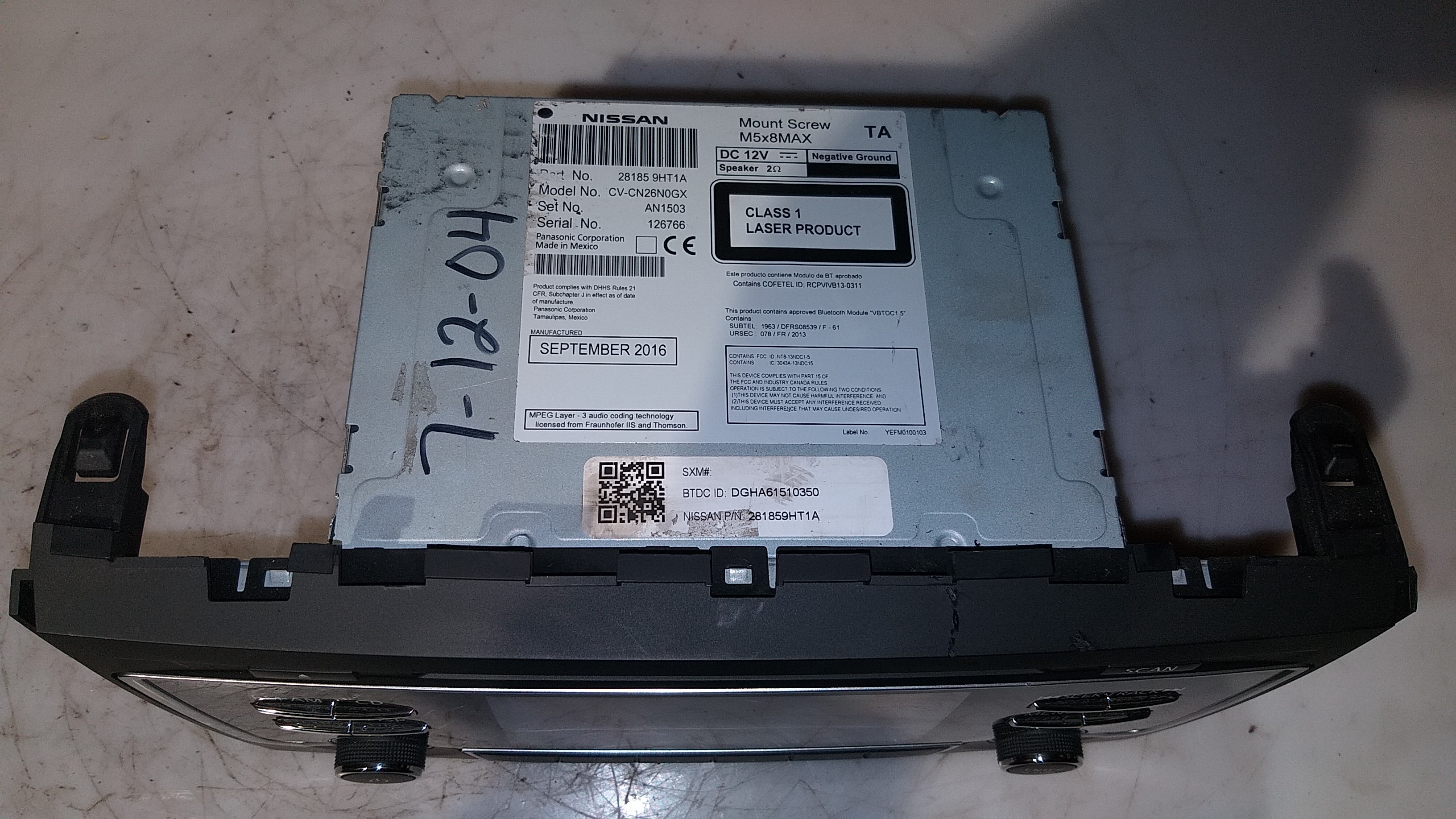 ナオ26.5cm nissan-altima-radio-receiver-