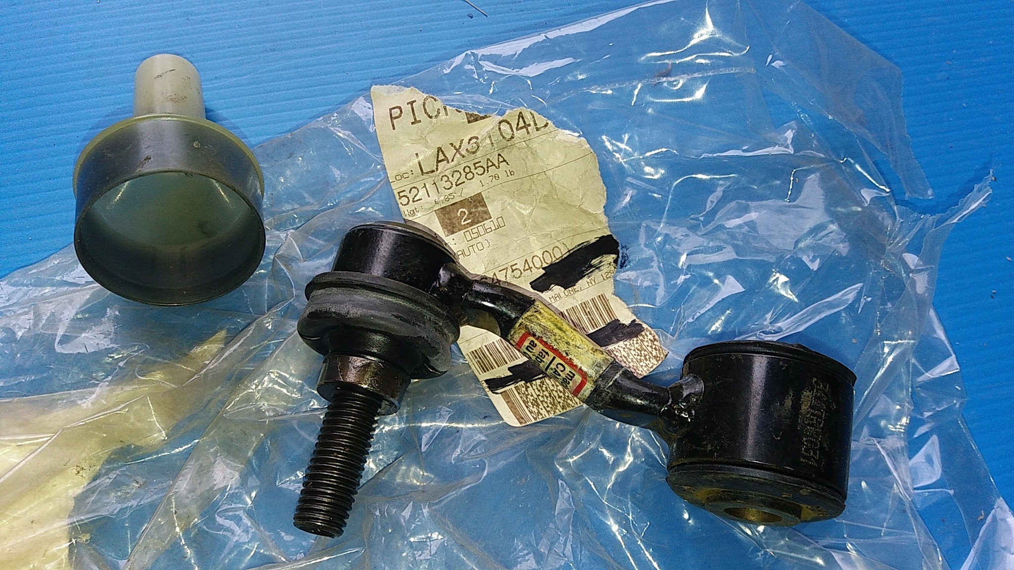 thumbnail image 2 of BOXI Stabilizer Sway Bar End Link Set - Front & Rear Kit For Chrysler Aspen & Dodge Durango 2004-2009 2 of 14