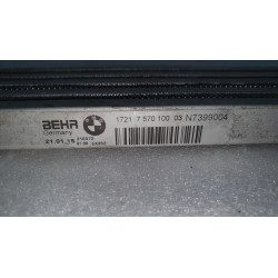 BMW 5 7 F01 F02 F07 F10 F11 RADIATOR OIL COOLER 757010003 7570100 17217570100 N7399004