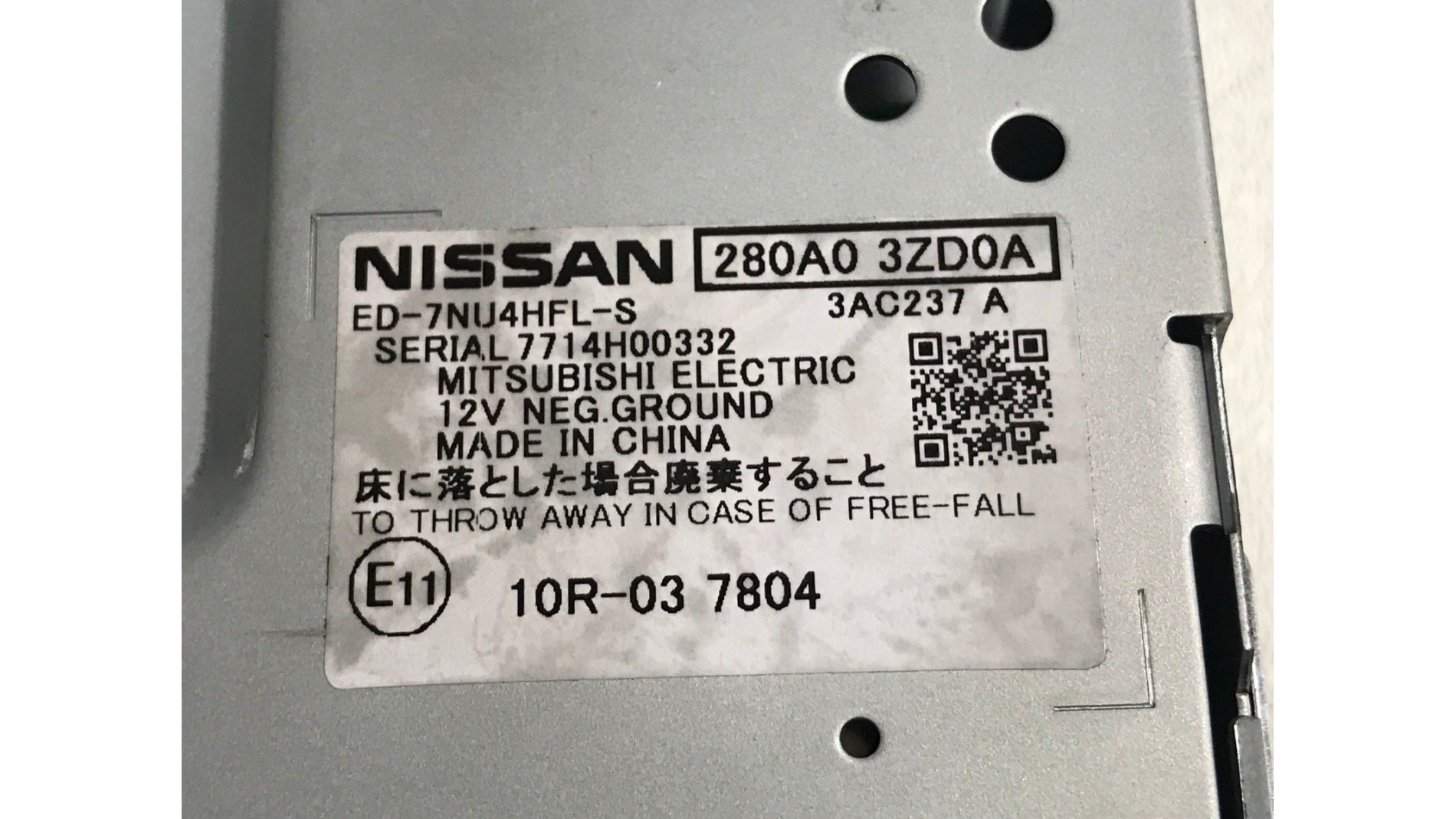 INFINITI QX60 NISSAN PATHFINDER HEADREST SCREEN DISPLAY MONITOR 20172018 280A03ZD0A 280A03ZD0A